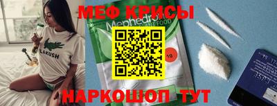 хмурый Наро-Фоминск