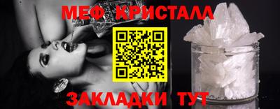 альфа пвп Нарткала