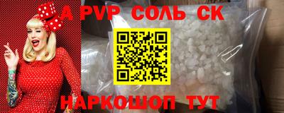 хмурый Наро-Фоминск