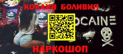 хмурый Наро-Фоминск