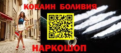 хмурый Наро-Фоминск