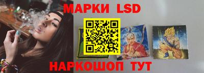 хмурый Наро-Фоминск