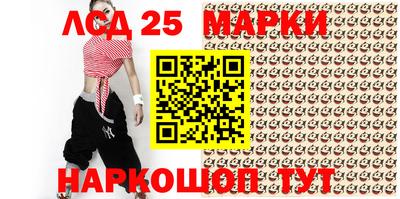 хмурый Наро-Фоминск
