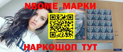 сатива Нальчик