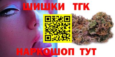 хмурый Наро-Фоминск