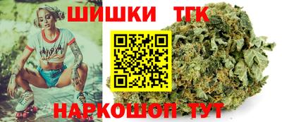 сатива Нальчик