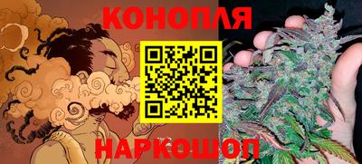 альфа пвп Нарткала