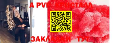 хмурый Наро-Фоминск