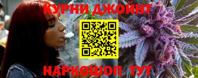 хмурый Наро-Фоминск