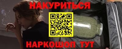 альфа пвп Нарткала