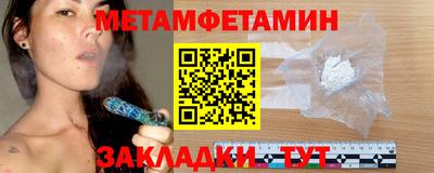 хмурый Наро-Фоминск