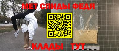 хмурый Наро-Фоминск