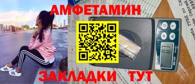 альфа пвп Нарткала