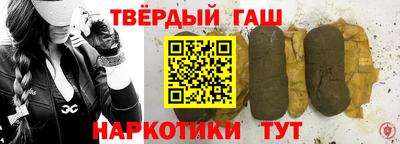 альфа пвп Нарткала
