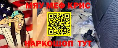 хмурый Наро-Фоминск